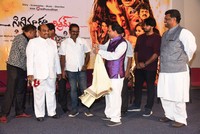 Cinema Katha Chitram Movie Audio Launch